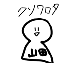 700636611
