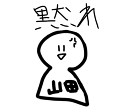 700636614