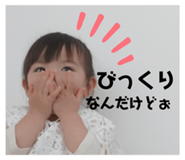700639508