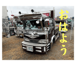 700646045