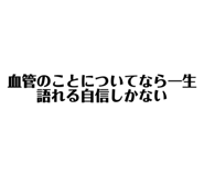 700646081