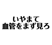 700646082