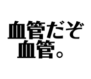 700646083