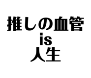 700646086