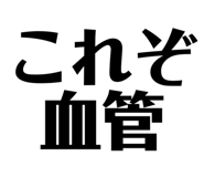 700646090