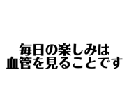 700646092