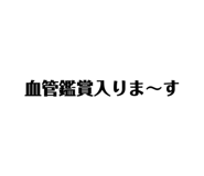 700646094