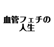 700646095