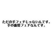700646096