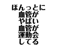 700646097