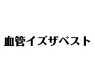 700646098