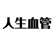 700646099