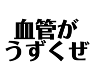 700646104