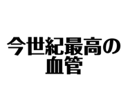 700646105