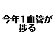 700646106