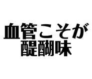 700646110