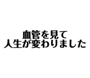 700646111