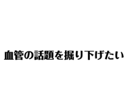 700646112