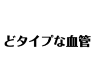 700646114