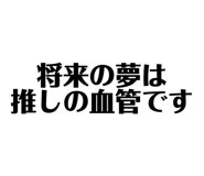700646115