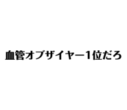 700646117