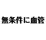 700646119