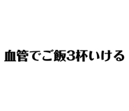 700646120