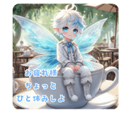 700654673
