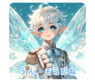700654704