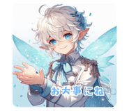 700654707