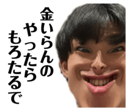 700656619