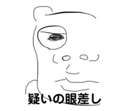 700664242