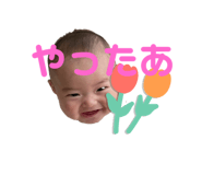 700669663