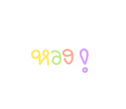 700671403