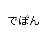 700671974
