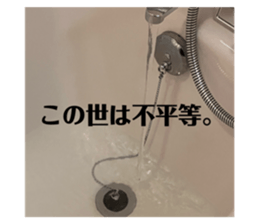700674041