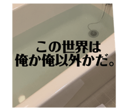 700674054