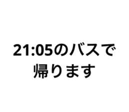 700675097