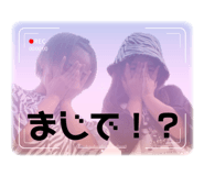 700682491