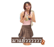 700687660
