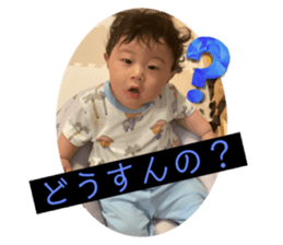 700693299
