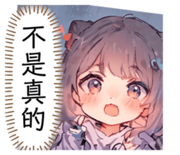 700694066
