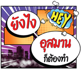 700735616
