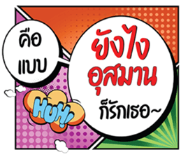 700735617