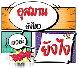 700735618