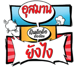 700735642