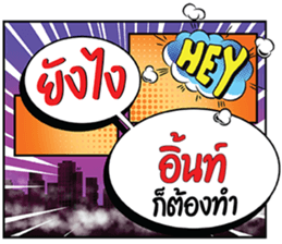 700751616