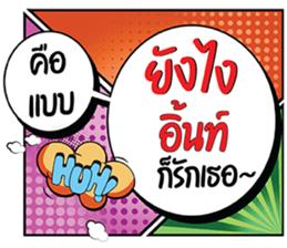 700751617
