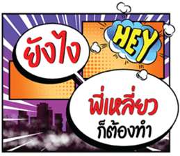 700752936