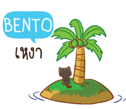 700756171